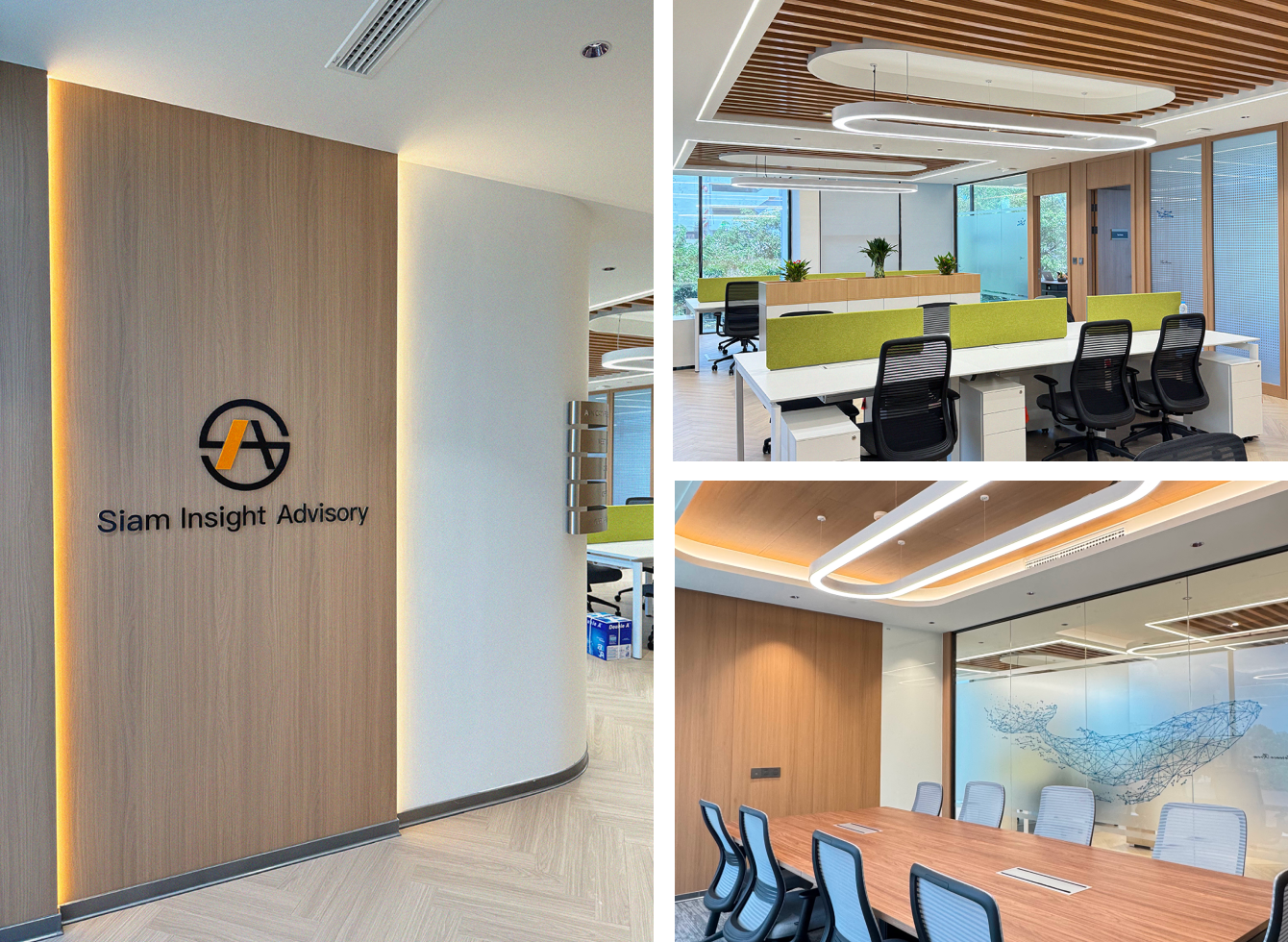 Siam Insight Advisory